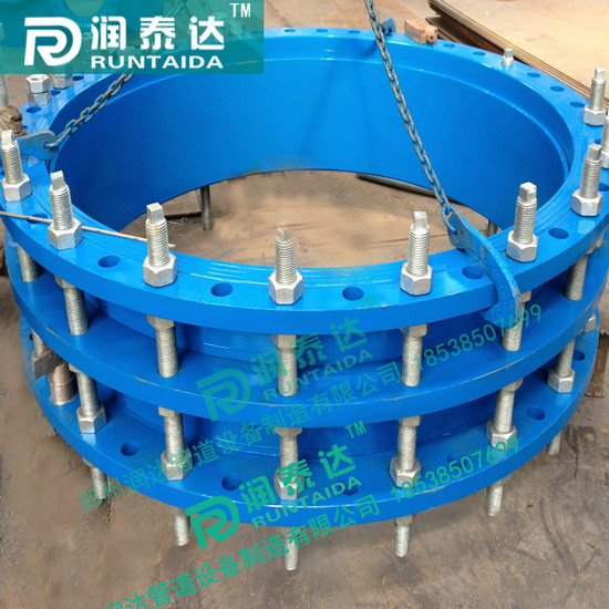 單法蘭松套傳力接頭，雙法蘭松套傳力接頭，可拆式雙法蘭傳力接頭